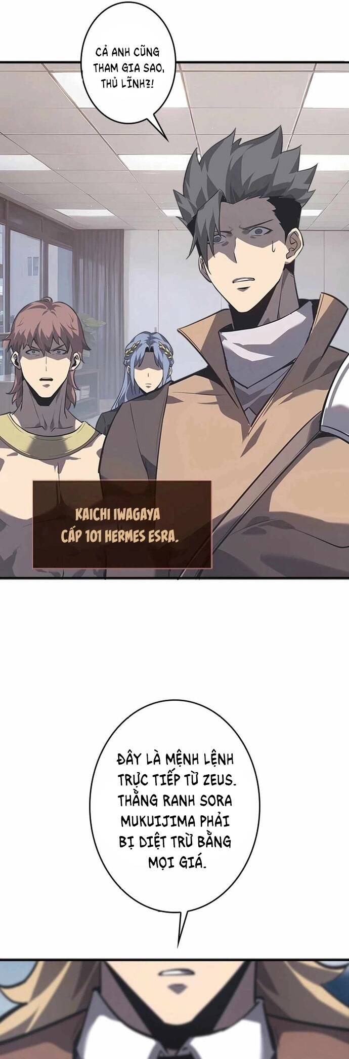 Trở Về Từ Vực Thẳm - Chapter 23