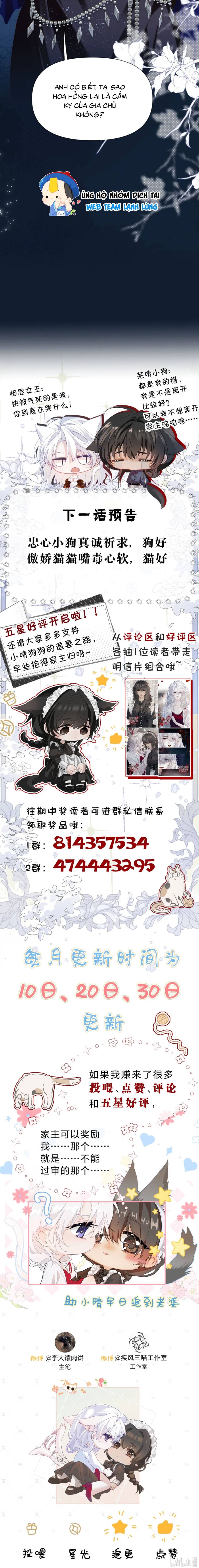 Thiết Lập Yêu Cầu Em Yêu Tôi - Chapter 16