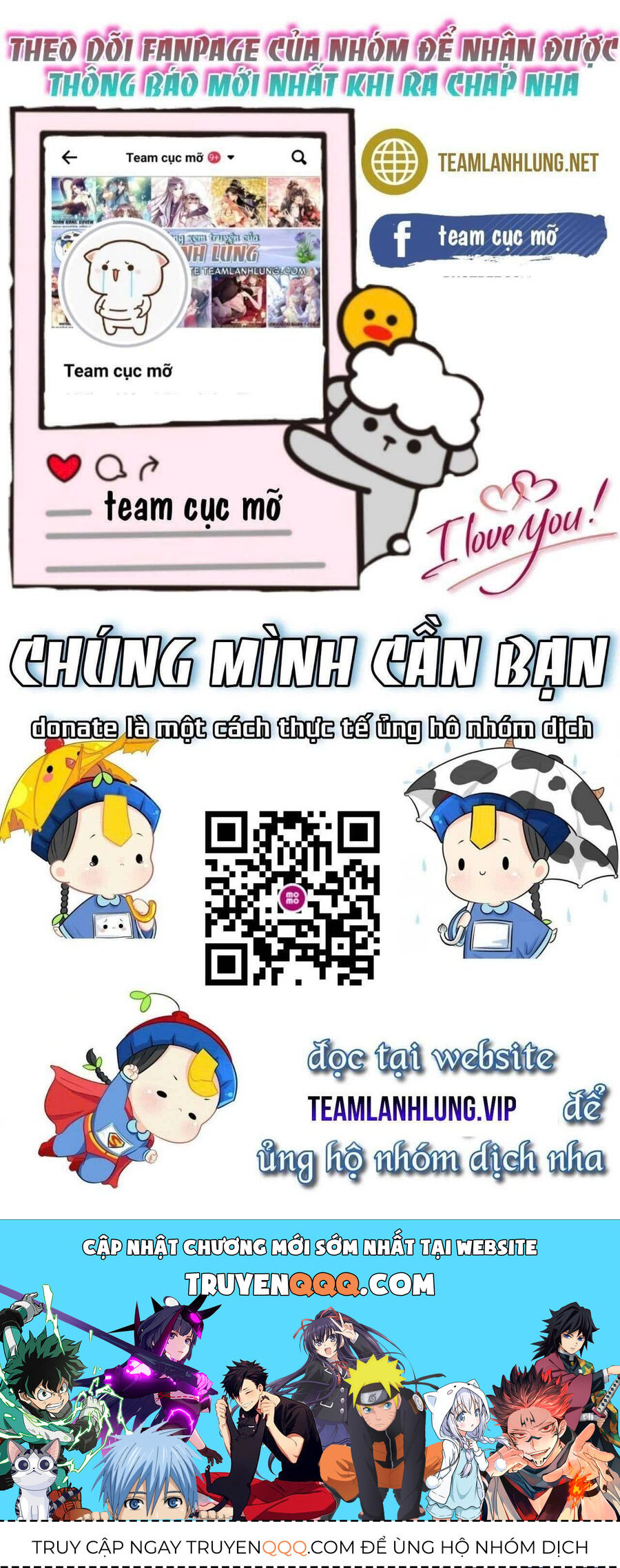Thiết Lập Yêu Cầu Em Yêu Tôi - Chapter 16