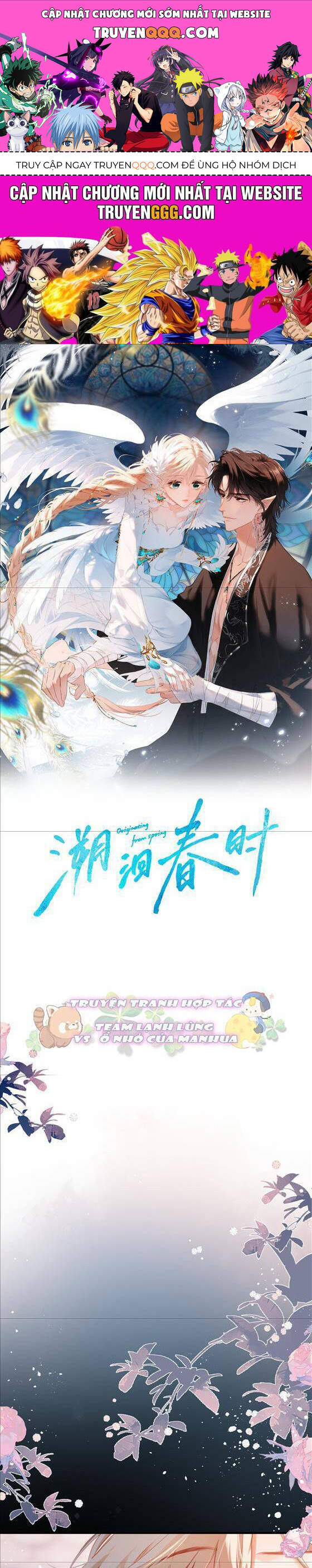 Ngược Dòng Về Mùa Xuân - Chapter 13