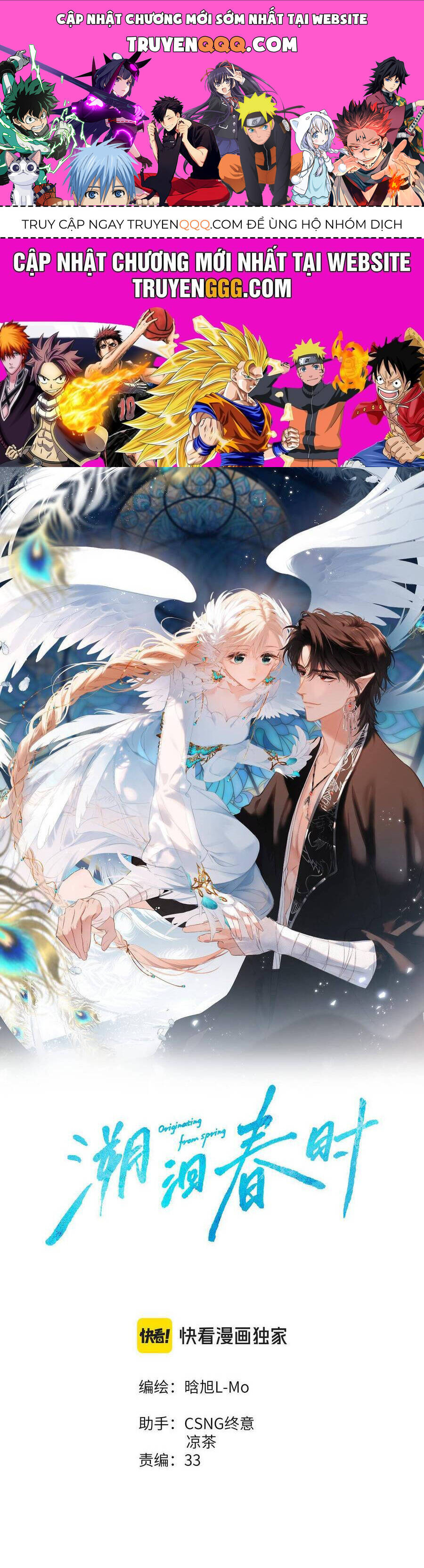 Ngược Dòng Về Mùa Xuân - Chapter 14