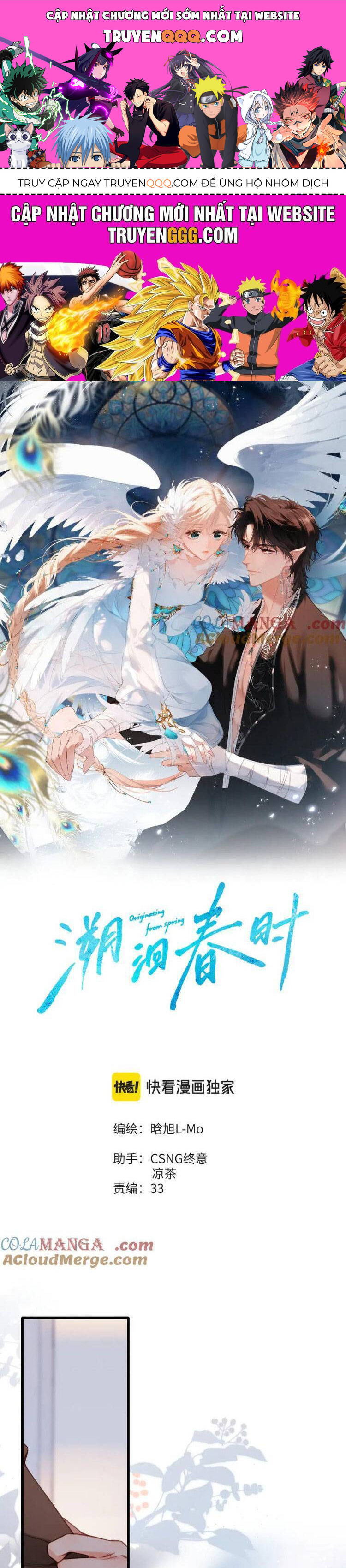 Ngược Dòng Về Mùa Xuân - Chapter 16