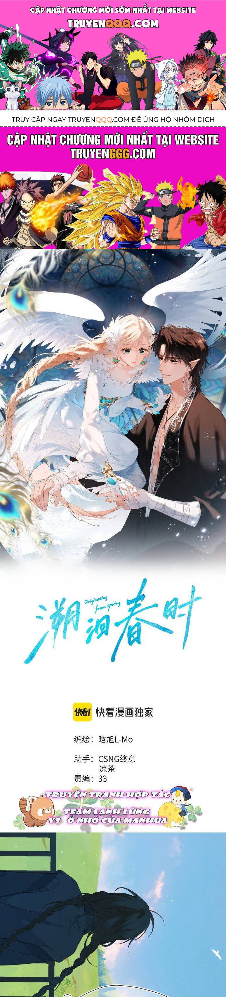 Ngược Dòng Về Mùa Xuân - Chapter 17