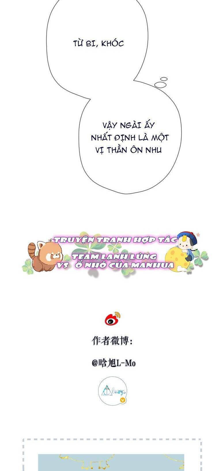 Ngược Dòng Về Mùa Xuân - Chapter 17