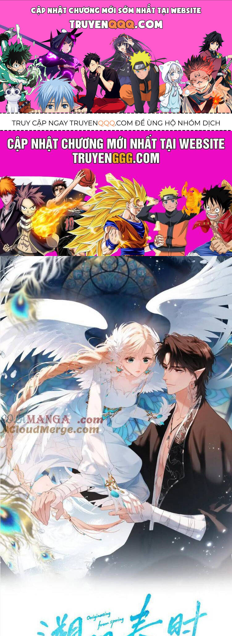 Ngược Dòng Về Mùa Xuân - Chapter 18
