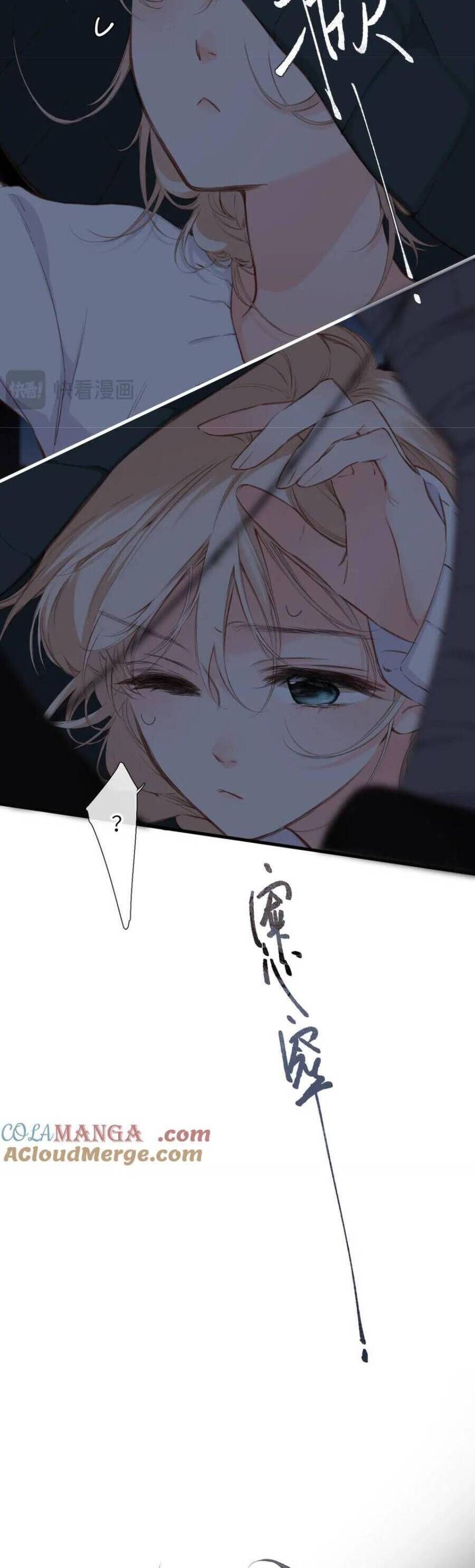 Ngược Dòng Về Mùa Xuân - Chapter 21