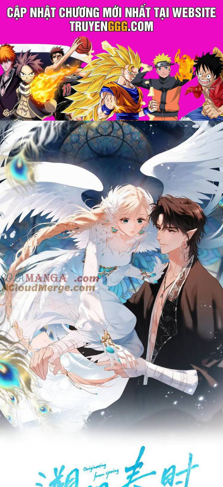 Ngược Dòng Về Mùa Xuân - Chapter 22