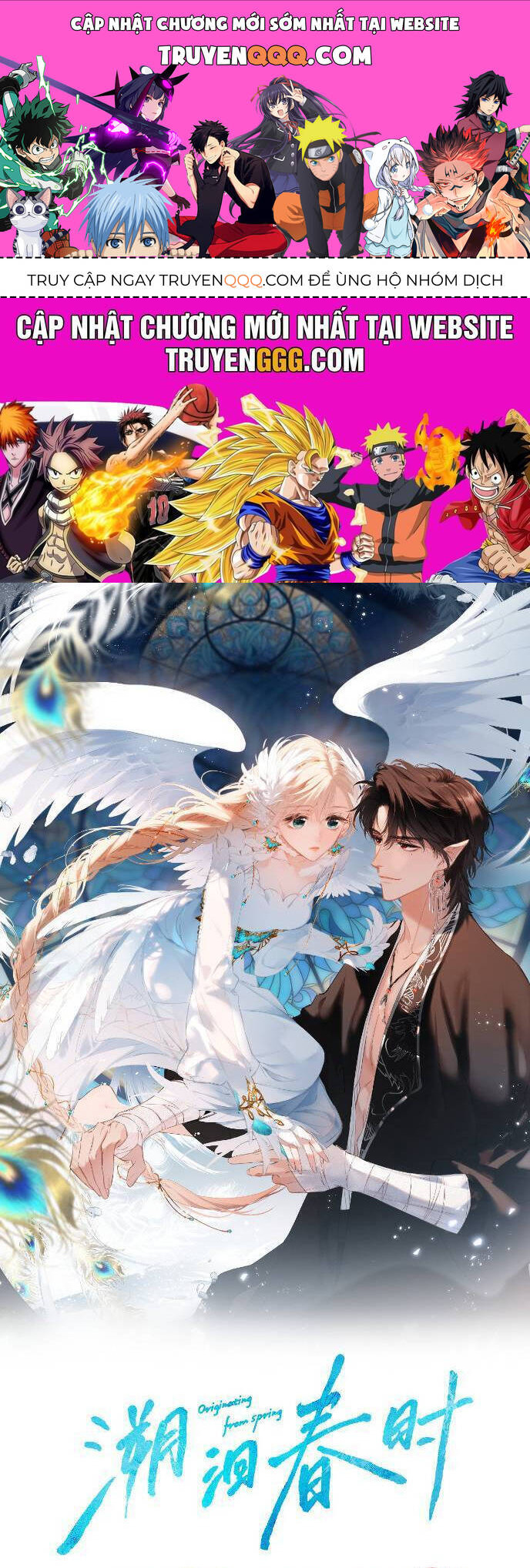 Ngược Dòng Về Mùa Xuân - Chapter 9