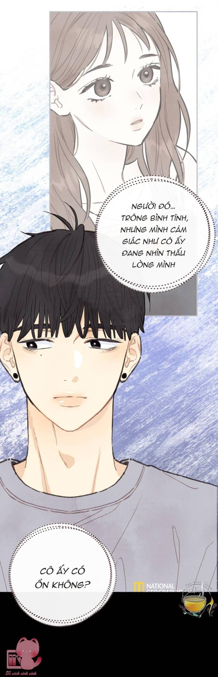Cảm Xúc Chuyển Giao - Chapter 1