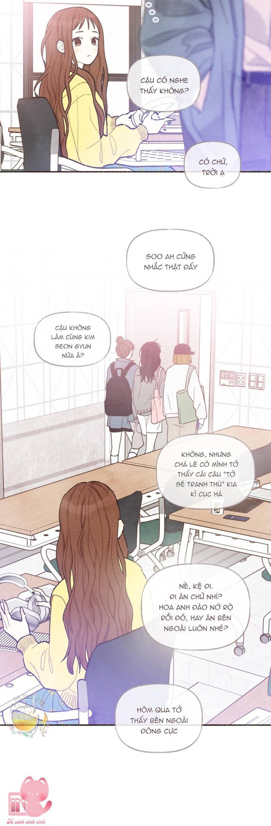 Cảm Xúc Chuyển Giao - Chapter 1