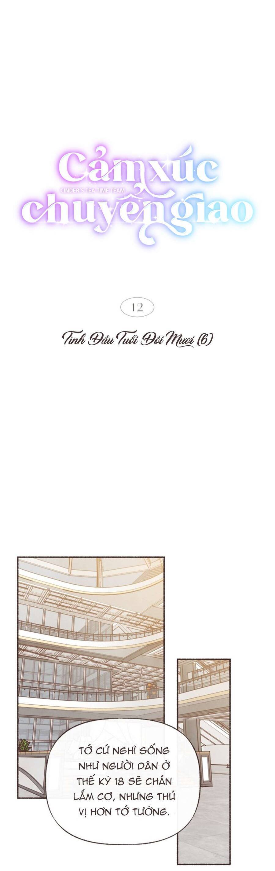 Cảm Xúc Chuyển Giao - Chapter 12
