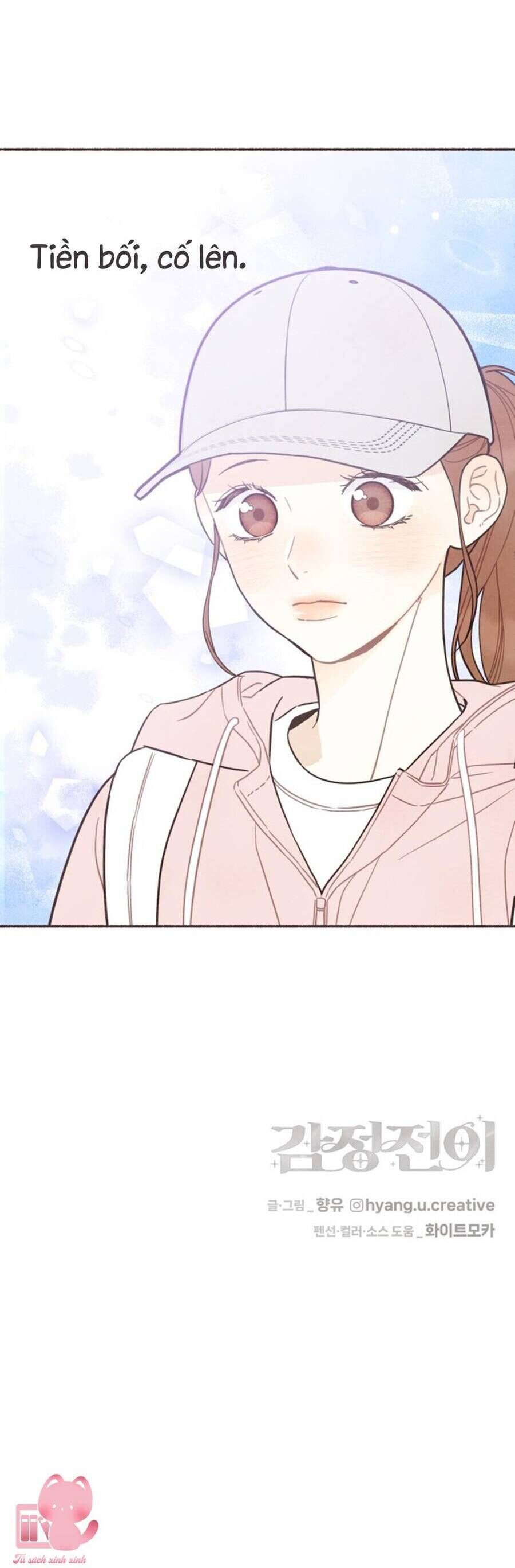 Cảm Xúc Chuyển Giao - Chapter 14