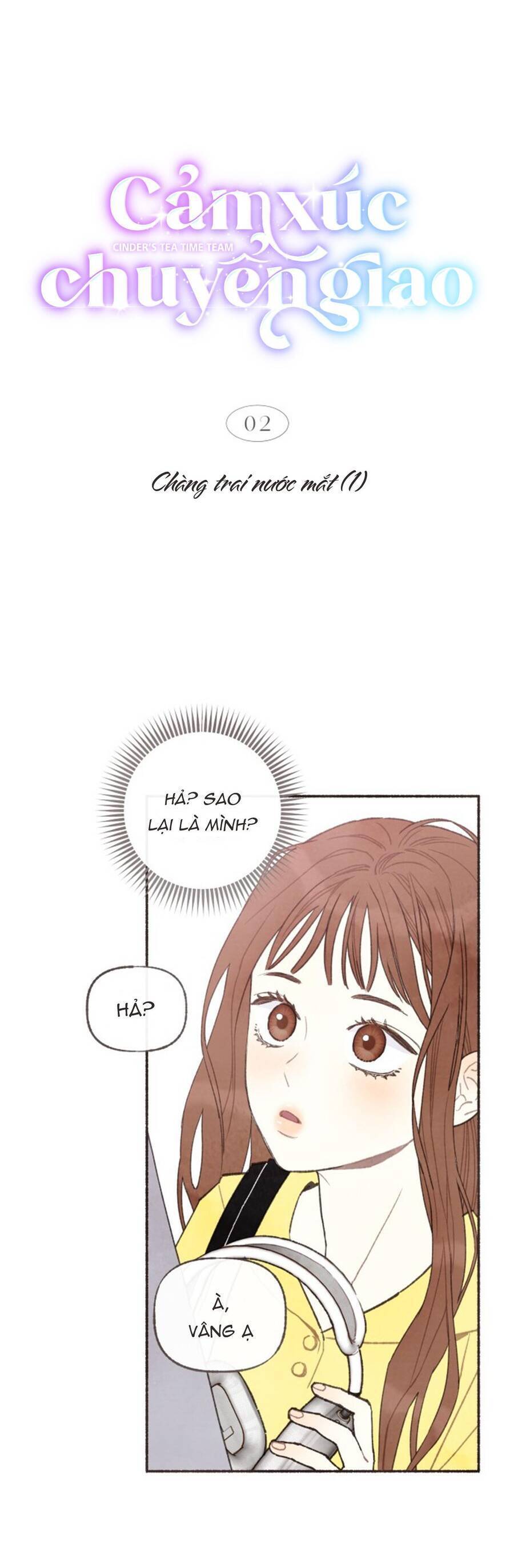 Cảm Xúc Chuyển Giao - Chapter 2