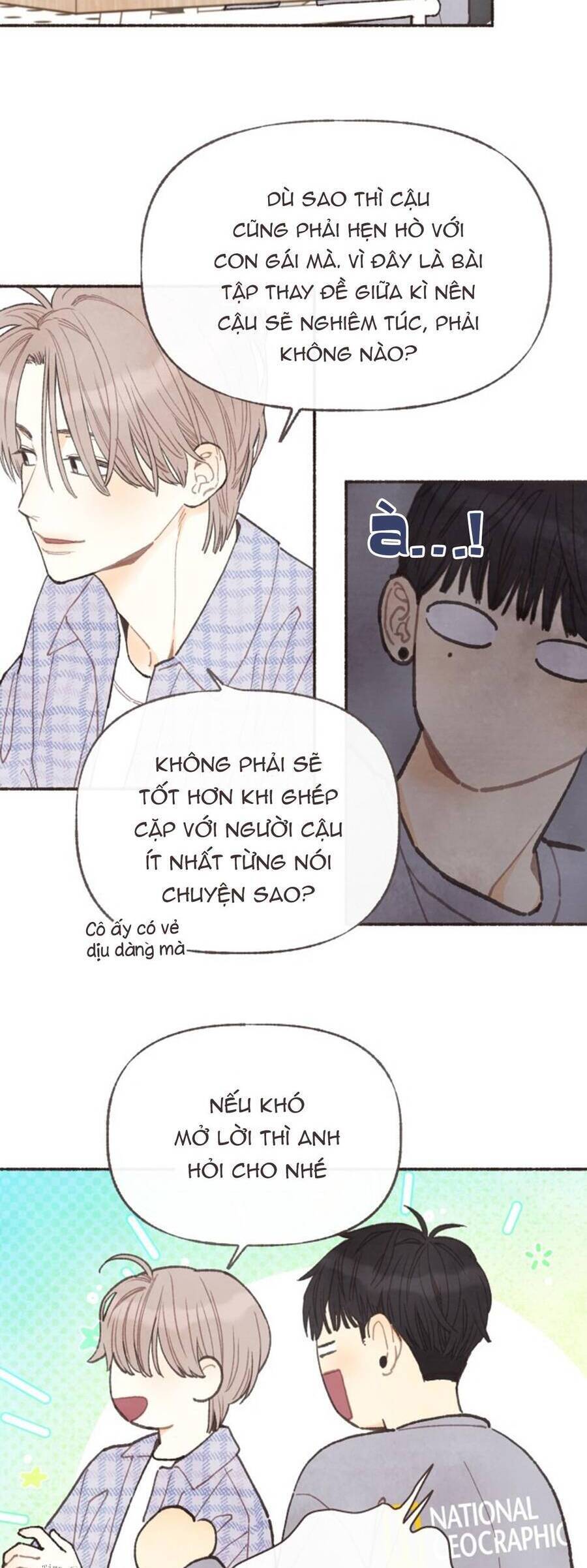 Cảm Xúc Chuyển Giao - Chapter 2
