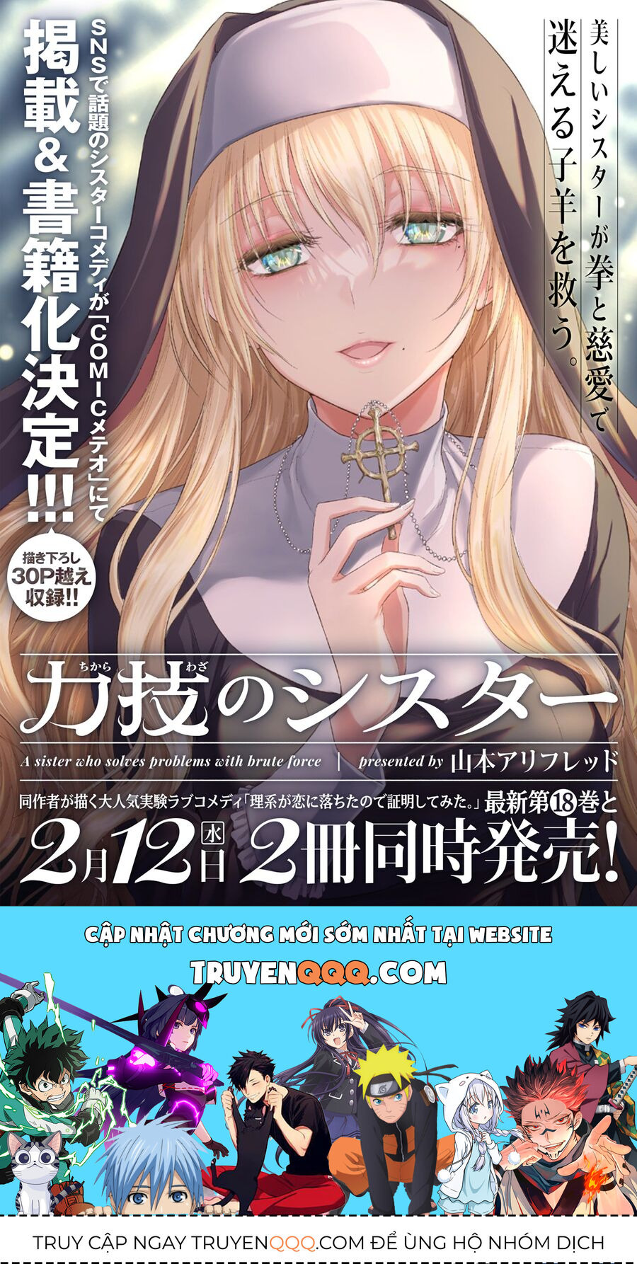 Cô Nữ Tu Cứng Rắn - Chapter 54