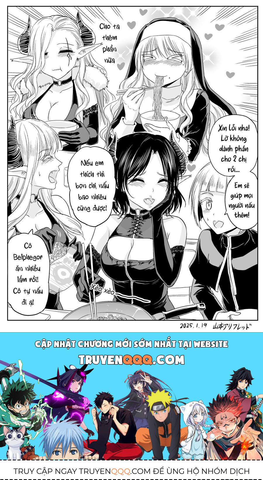 Cô Nữ Tu Cứng Rắn - Chapter 55