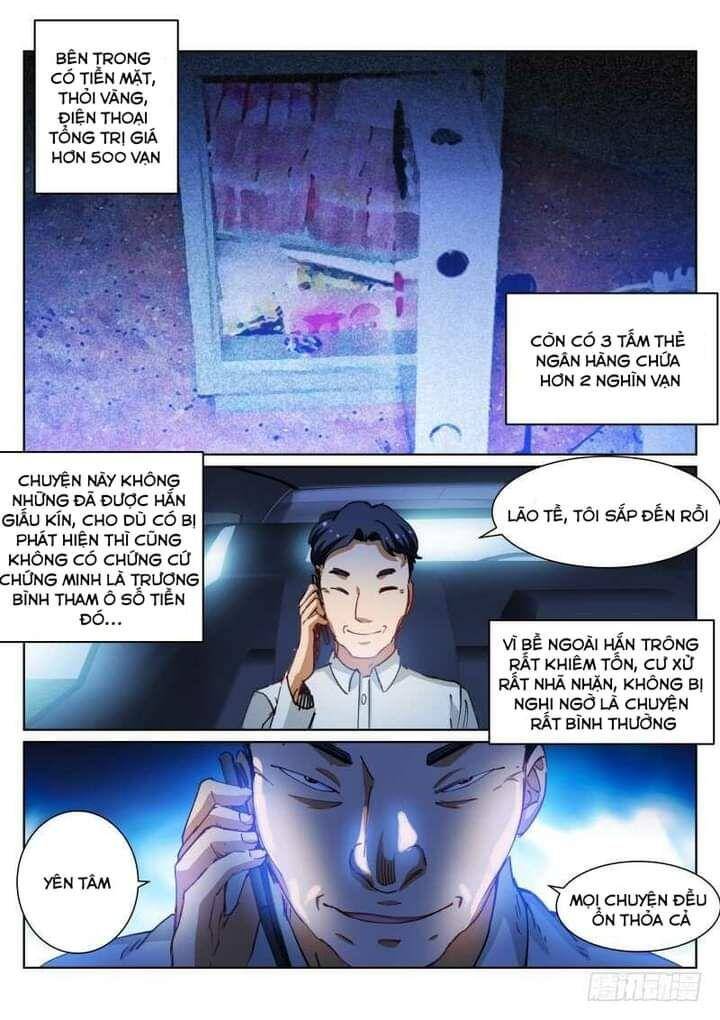 Bạch Vương Tọa - Chapter 70