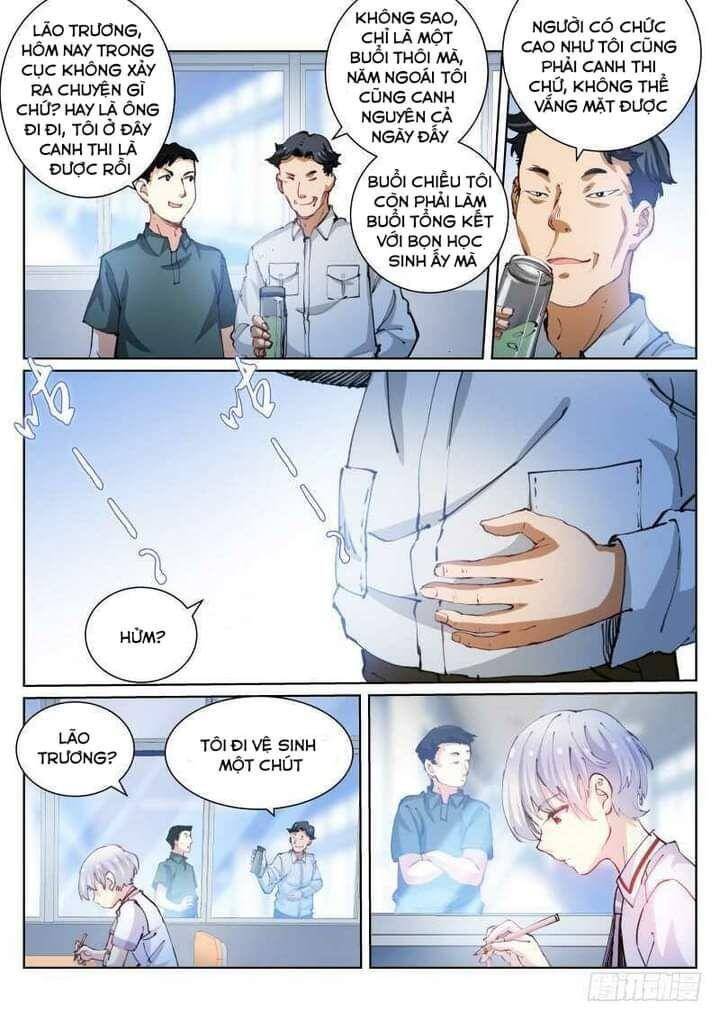 Bạch Vương Tọa - Chapter 71