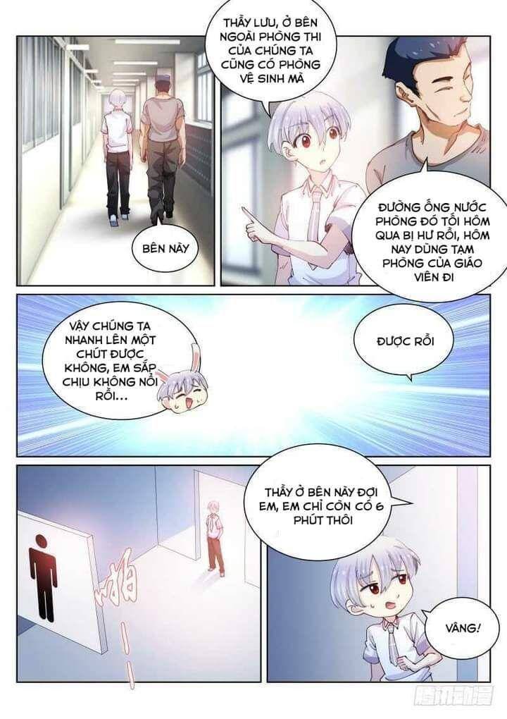 Bạch Vương Tọa - Chapter 71