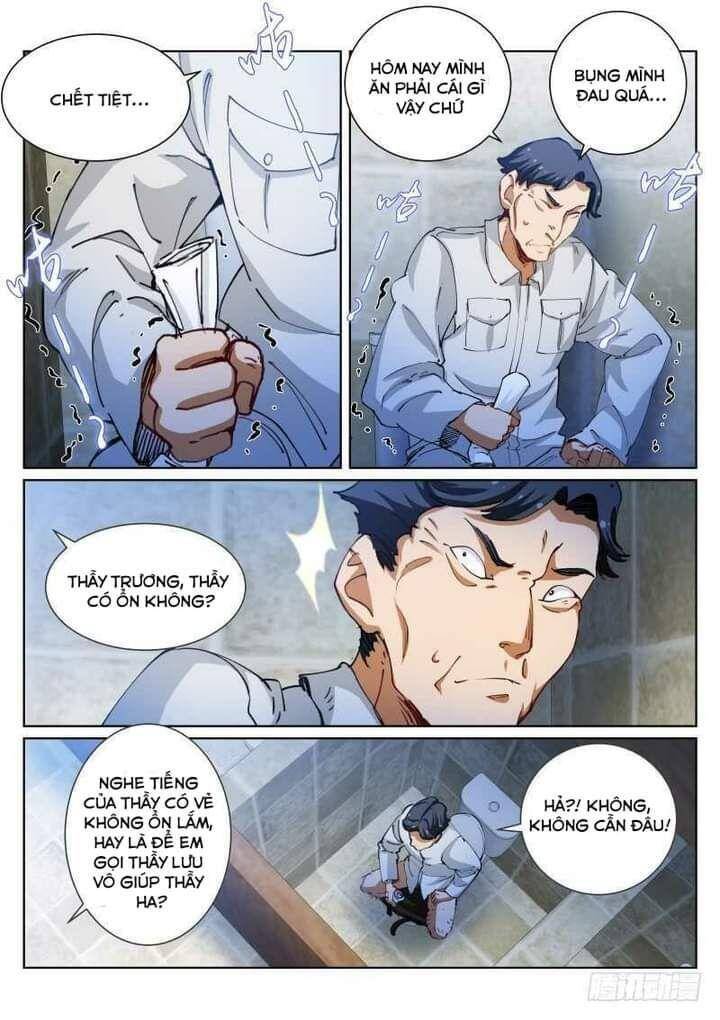 Bạch Vương Tọa - Chapter 71