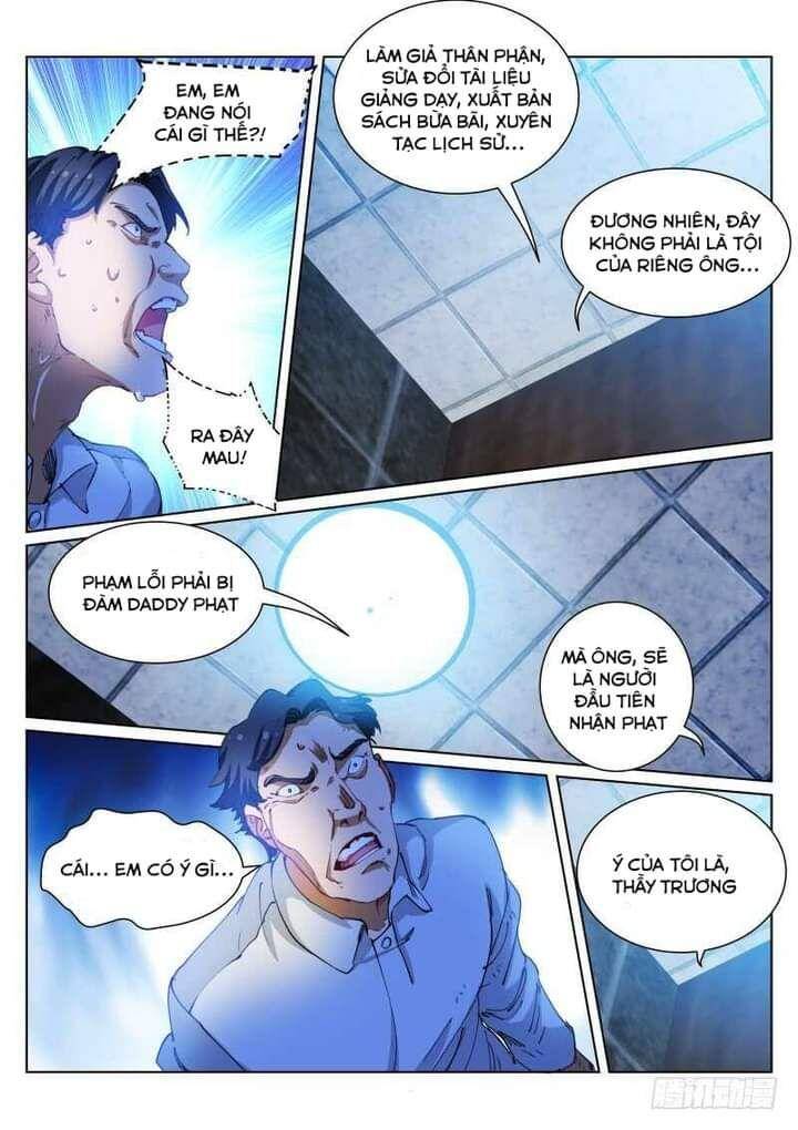 Bạch Vương Tọa - Chapter 72