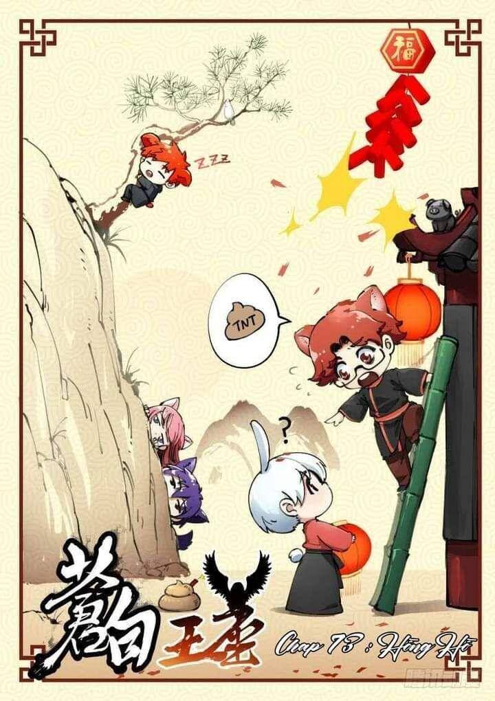 Bạch Vương Tọa - Chapter 73