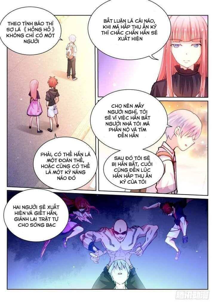 Bạch Vương Tọa - Chapter 73