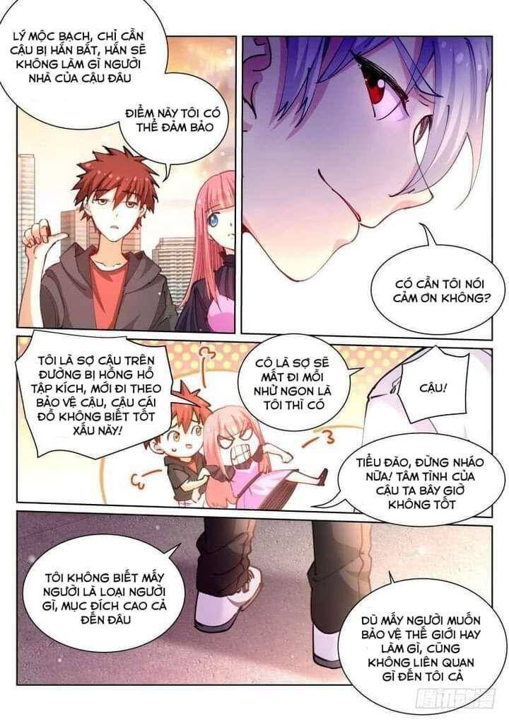 Bạch Vương Tọa - Chapter 73