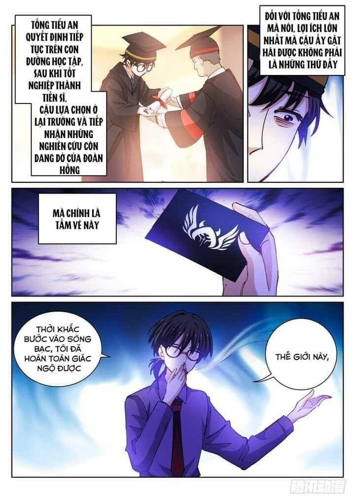 Bạch Vương Tọa - Chapter 76