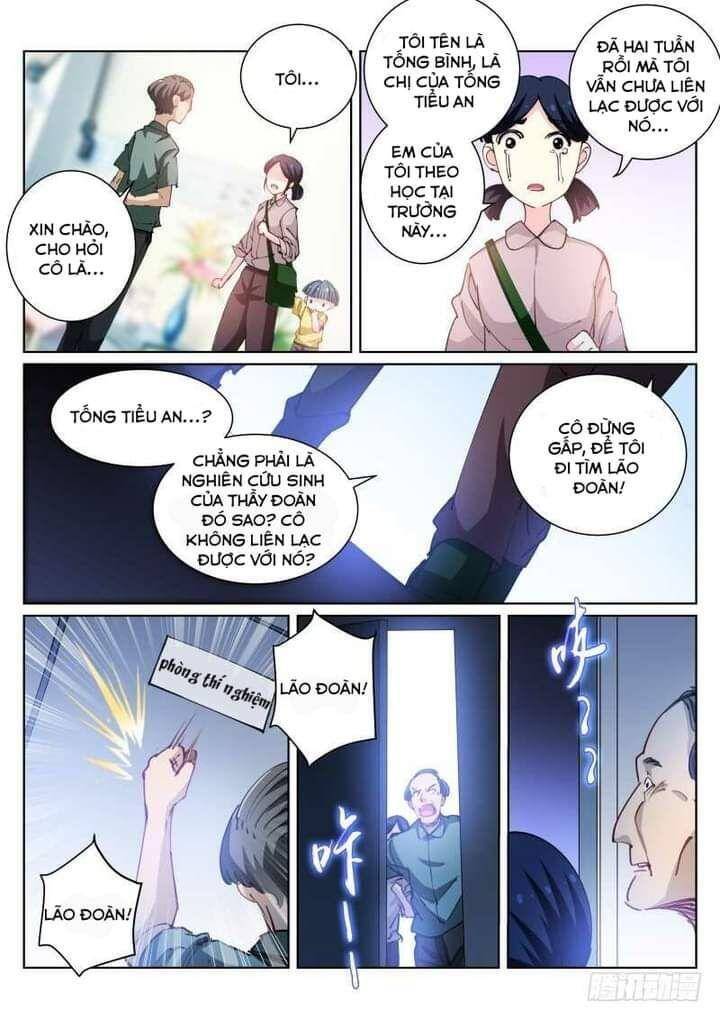 Bạch Vương Tọa - Chapter 76