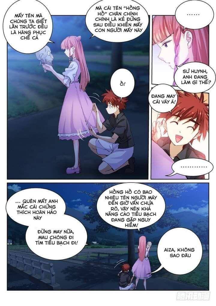 Bạch Vương Tọa - Chapter 77