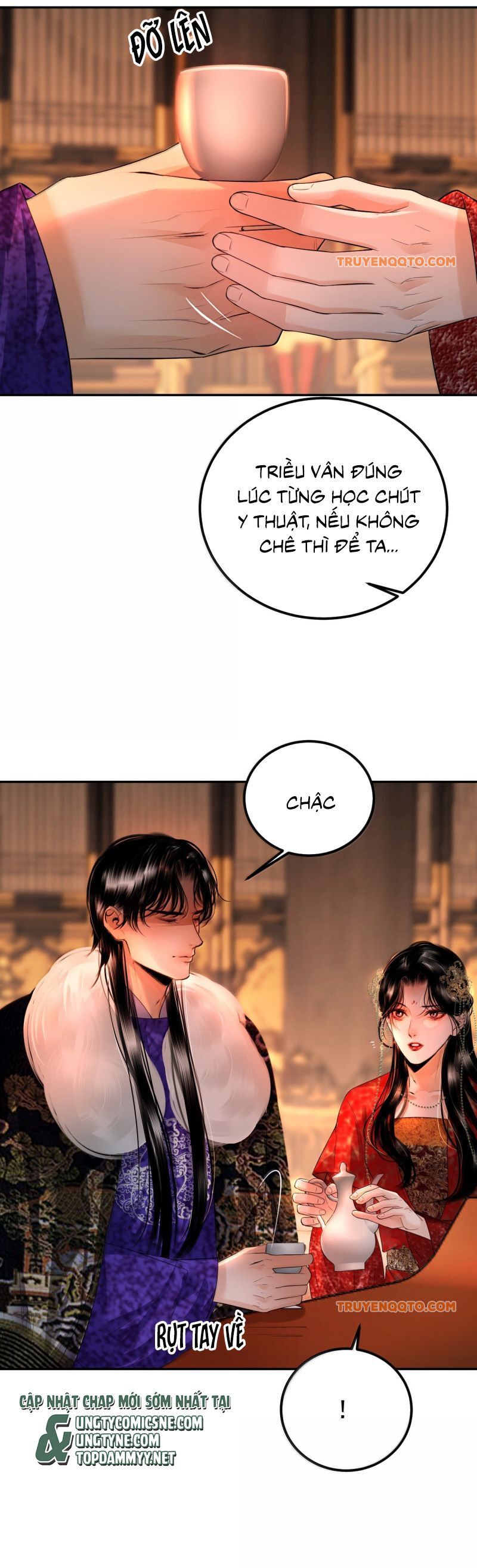 Cùng Quân Nói Chuyện Yêu Đương - Chapter 32
