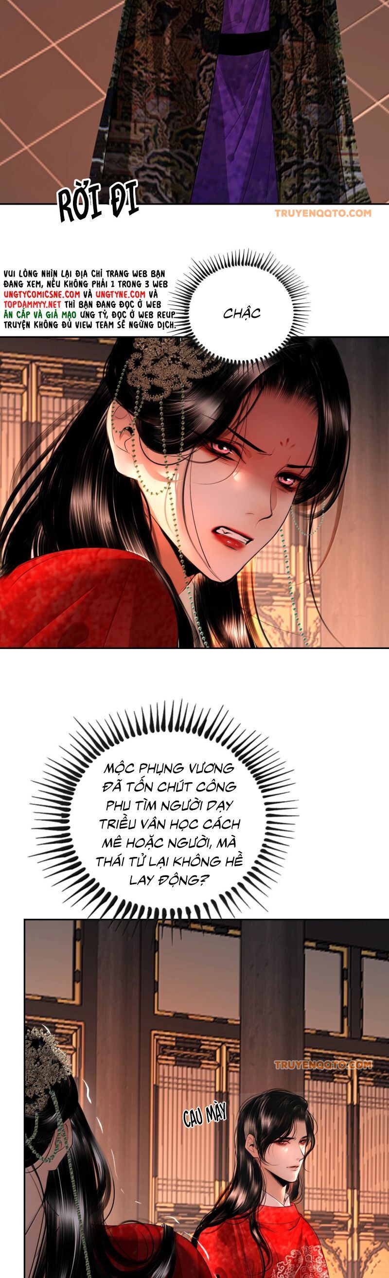 Cùng Quân Nói Chuyện Yêu Đương - Chapter 32