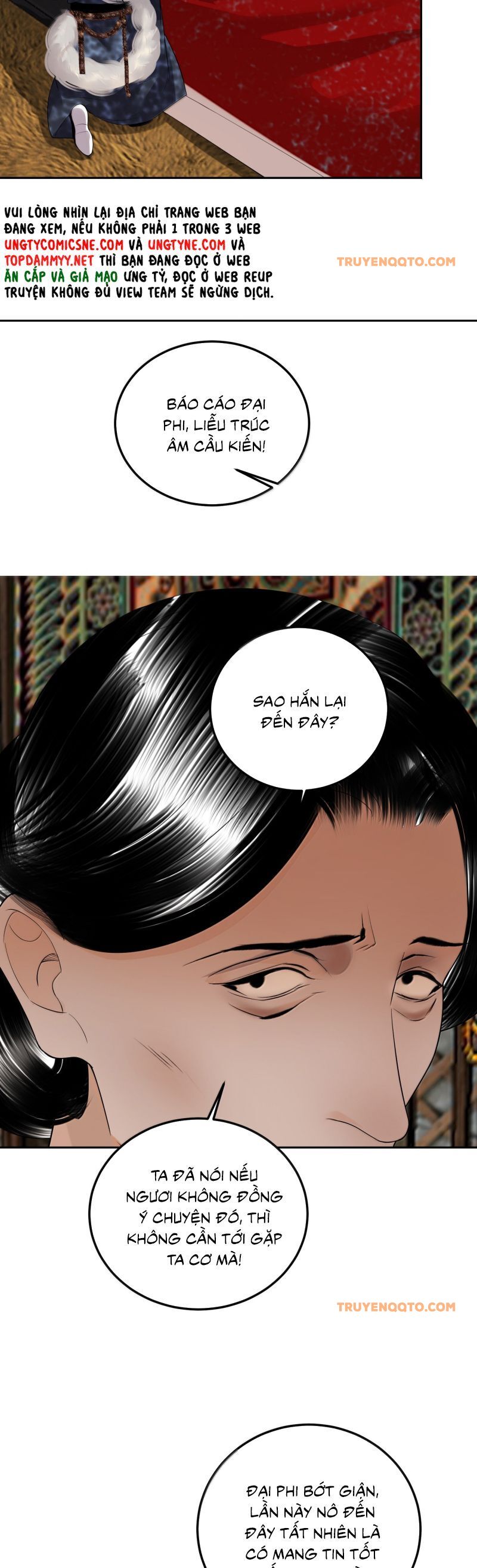 Cùng Quân Nói Chuyện Yêu Đương - Chapter 32