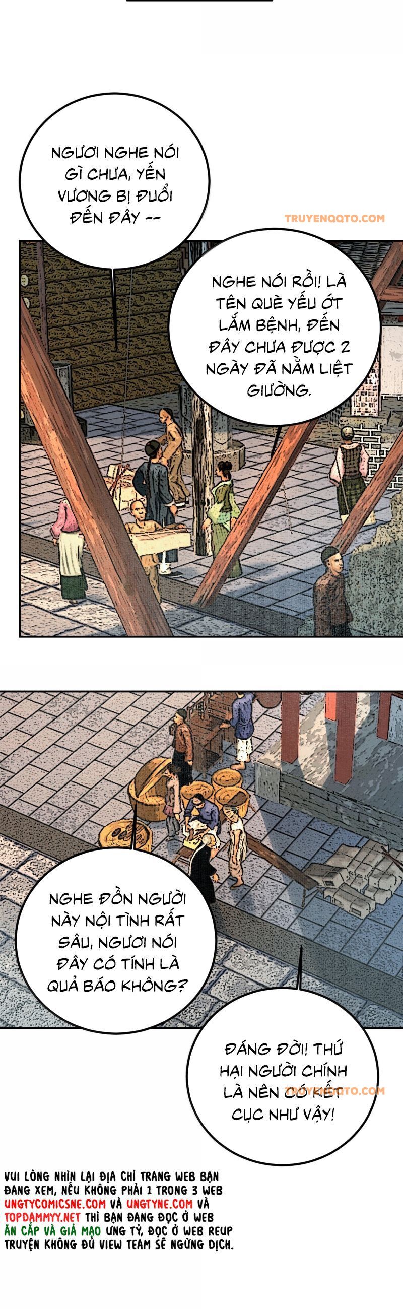 Cùng Quân Nói Chuyện Yêu Đương - Chapter 32