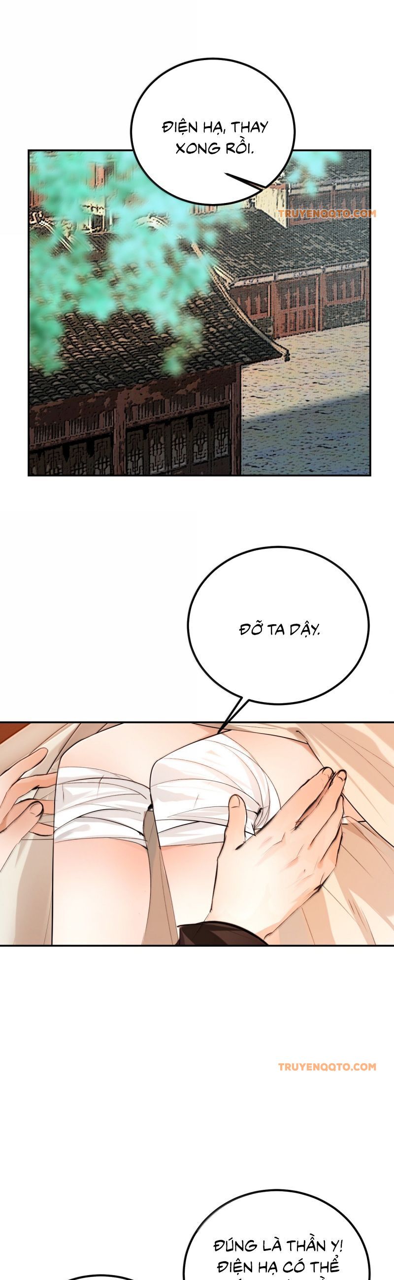 Cùng Quân Nói Chuyện Yêu Đương - Chapter 32