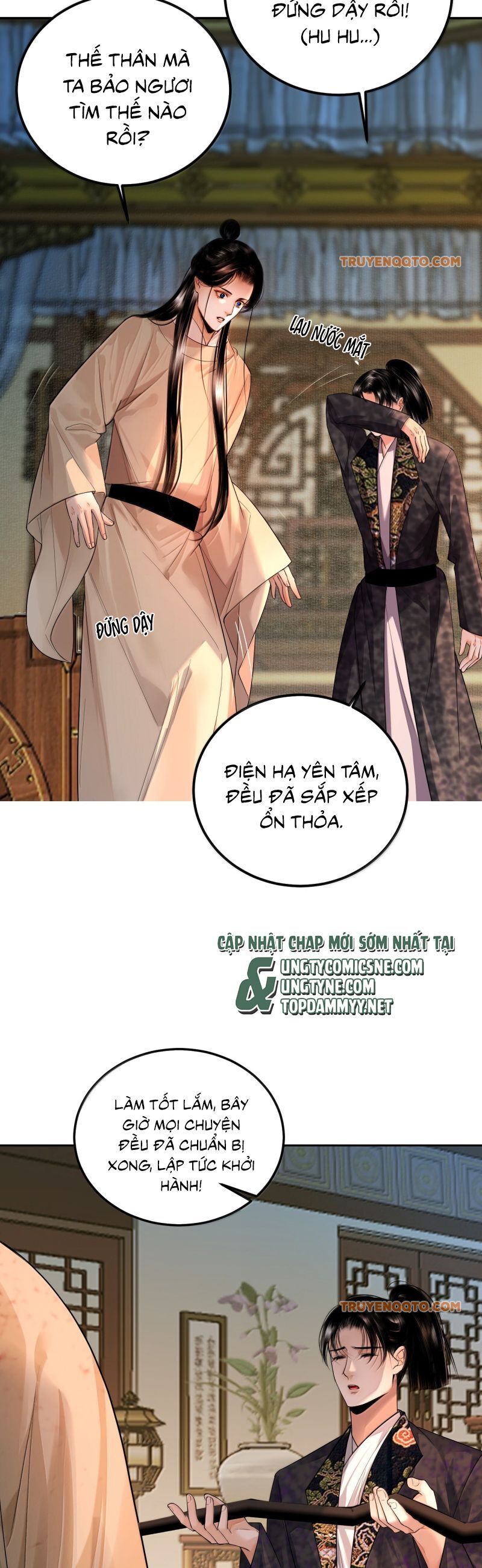 Cùng Quân Nói Chuyện Yêu Đương - Chapter 32