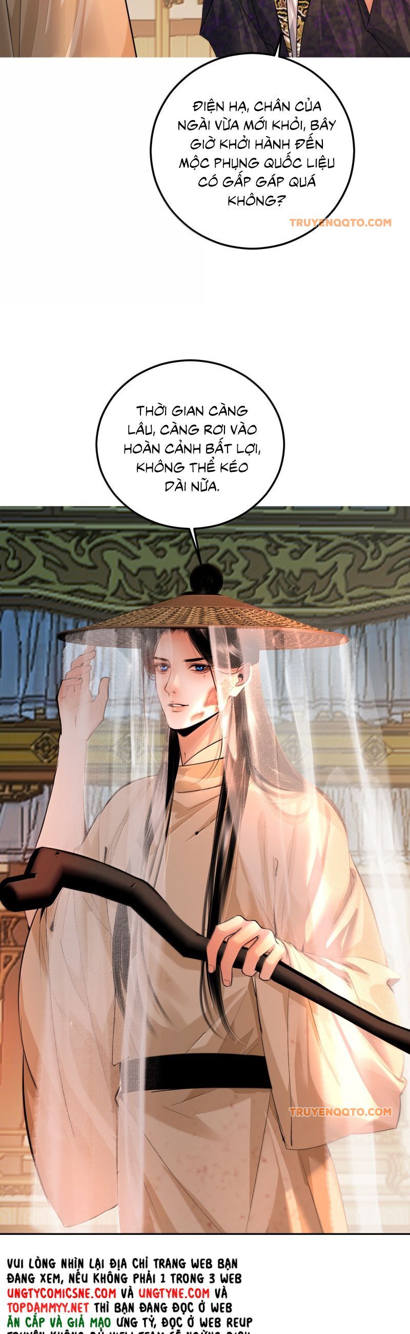 Cùng Quân Nói Chuyện Yêu Đương - Chapter 32