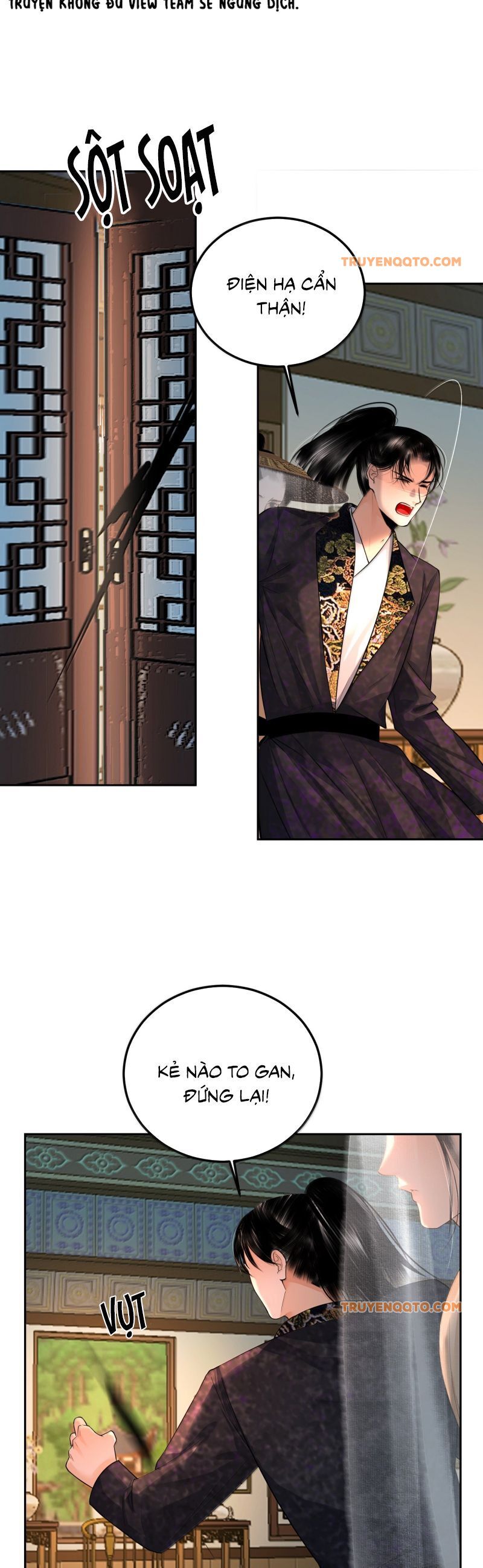 Cùng Quân Nói Chuyện Yêu Đương - Chapter 32