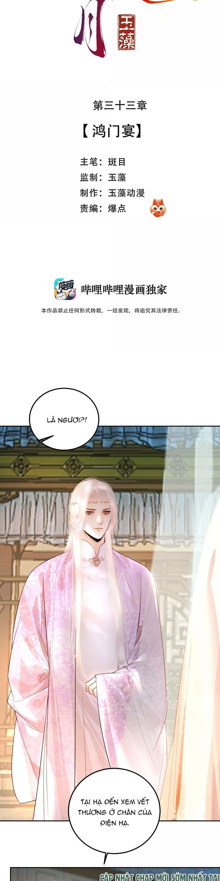 Cùng Quân Nói Chuyện Yêu Đương - Chapter 33