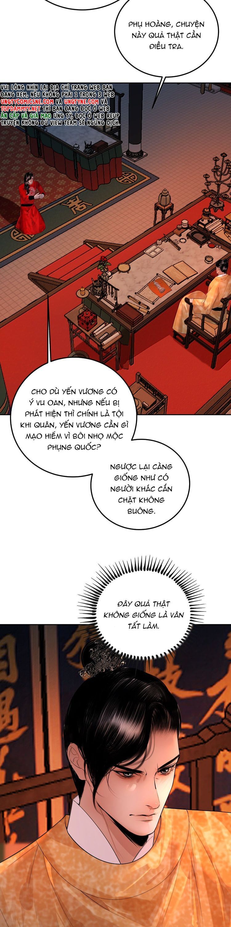 Cùng Quân Nói Chuyện Yêu Đương - Chapter 33