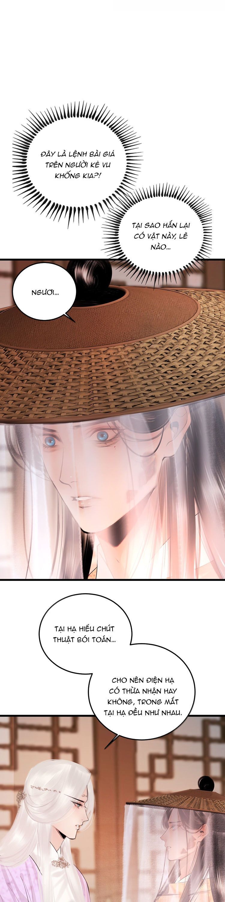 Cùng Quân Nói Chuyện Yêu Đương - Chapter 33
