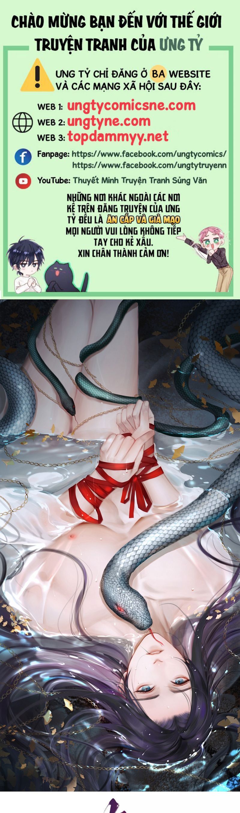 Cùng Quân Nói Chuyện Yêu Đương - Chapter 34