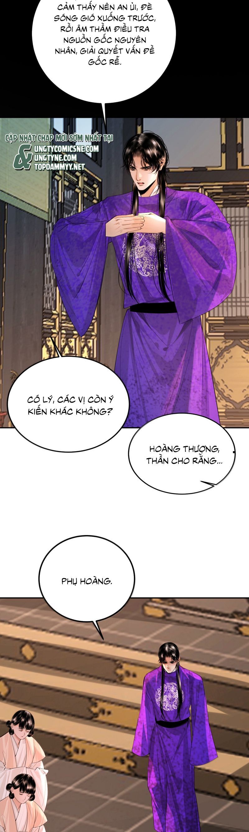 Cùng Quân Nói Chuyện Yêu Đương - Chapter 34