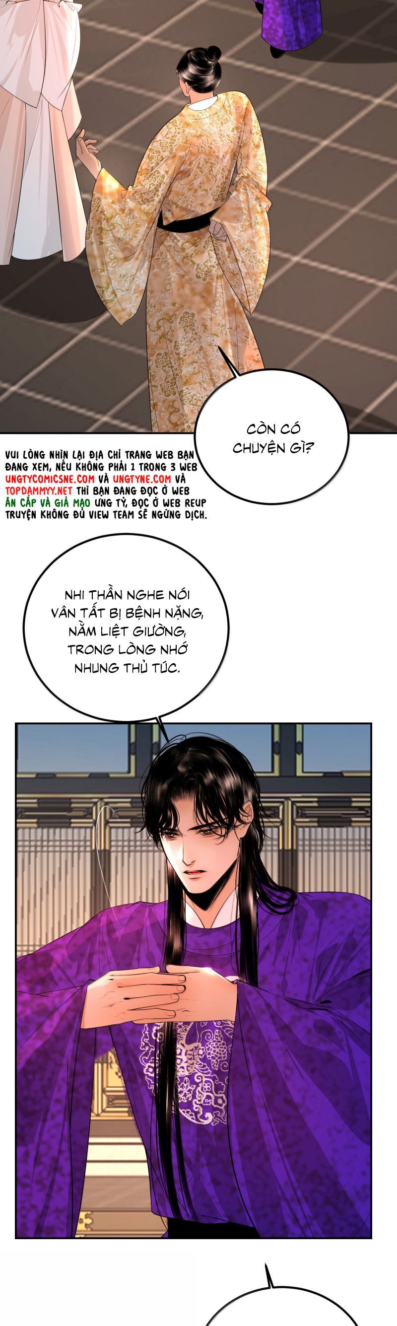 Cùng Quân Nói Chuyện Yêu Đương - Chapter 34