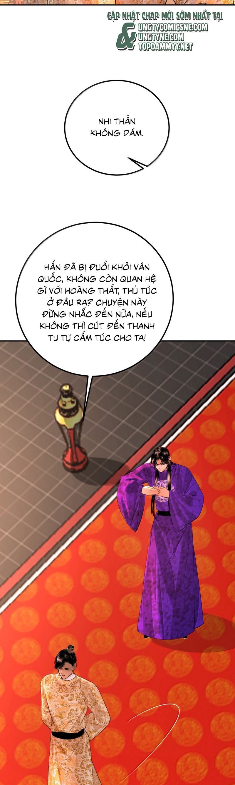 Cùng Quân Nói Chuyện Yêu Đương - Chapter 34