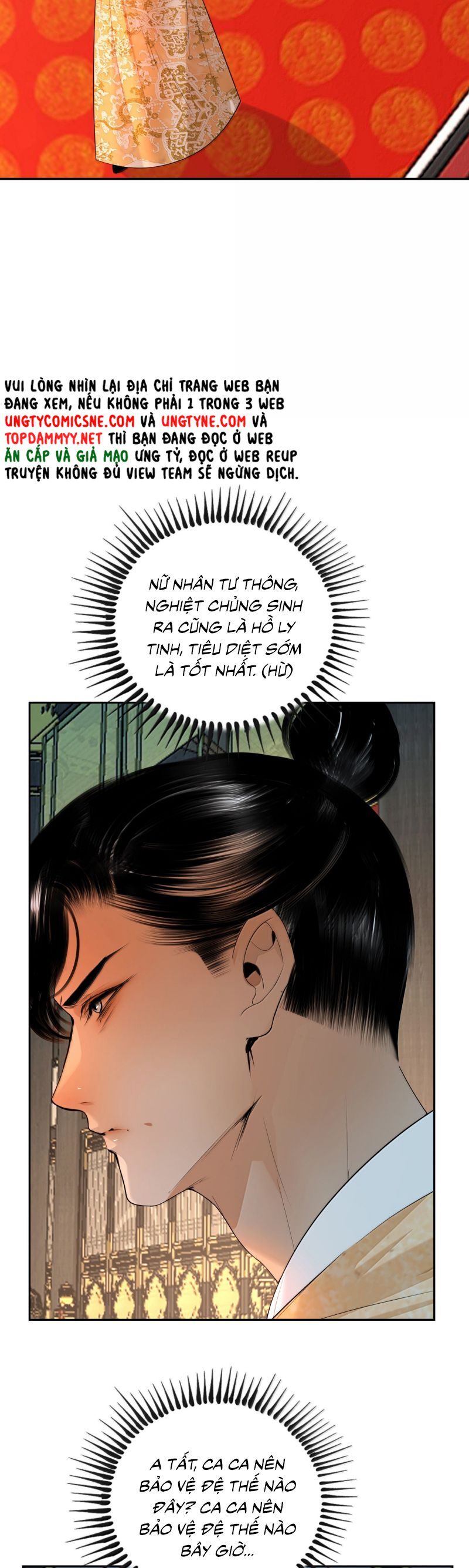 Cùng Quân Nói Chuyện Yêu Đương - Chapter 34