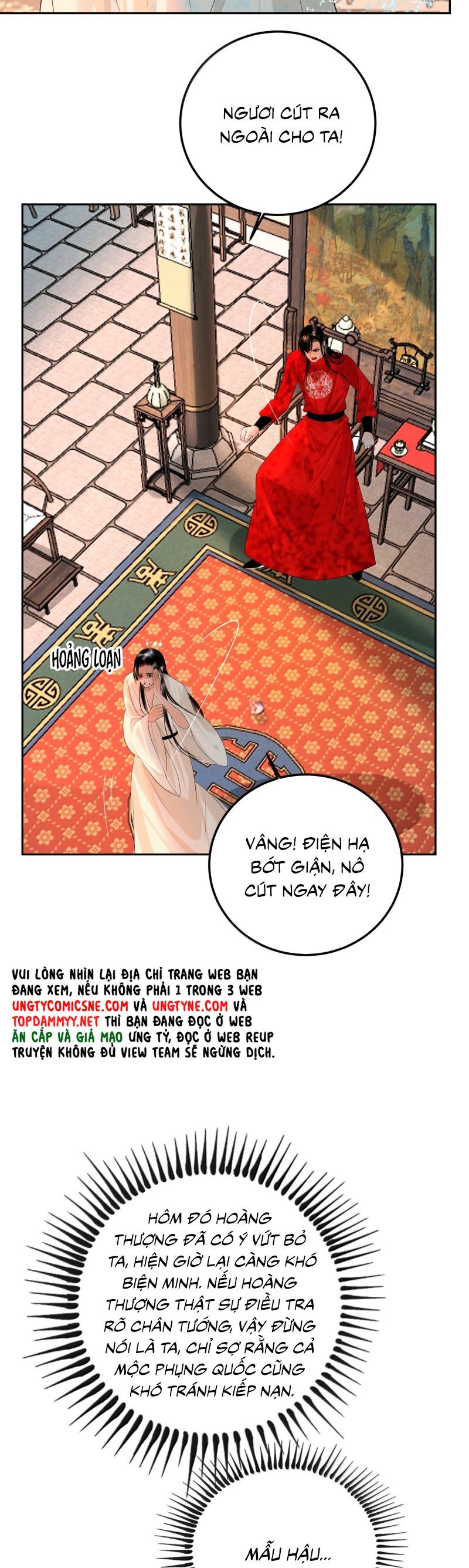 Cùng Quân Nói Chuyện Yêu Đương - Chapter 34