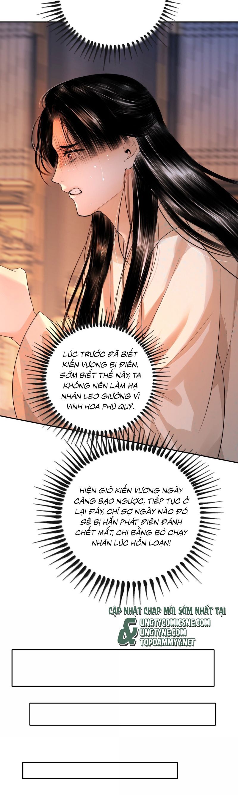 Cùng Quân Nói Chuyện Yêu Đương - Chapter 34