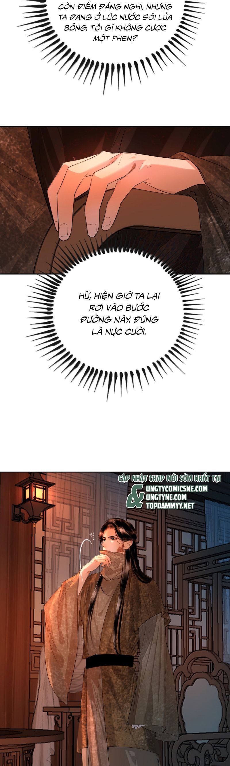 Cùng Quân Nói Chuyện Yêu Đương - Chapter 34